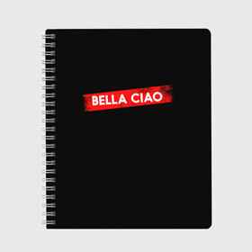 Тетрадь с принтом BELLA CIAO (БУМАЖНЫЙ ДОМ) в Рязани, 100% бумага | 48 листов, плотность листов — 60 г/м2, плотность картонной обложки — 250 г/м2. Листы скреплены сбоку удобной пружинной спиралью. Уголки страниц и обложки скругленные. Цвет линий — светло-серый
 | bella | bells | casa | ciao | de | el | jingle | la | moscow | netflix | papel | professor | resistencia | tokio | viva | бумажный | дом | профессор