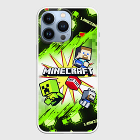 Чехол для iPhone 13 Pro с принтом MINECRAFT ART   МАЙНКРАФТ АРТ в Рязани,  |  | block | craft | creeper | cube | dungeons | game | games | logo | mine | minecraft | miner | pattern | pixel | zombie | блок | геометрия | данжен | зомби | игра | игры | крафт | крипер | кубики | лого | логотип | майкрафт | майн | майнкрафт | 