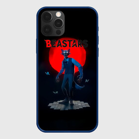 Чехол для iPhone 12 Pro Max с принтом Кровавая луна Легоси Beastars в Рязани, Силикон |  | anime | beastars | legosi | manga | regoshi | wolf | аниме | бастерс | беастарс | биастарс | бистар | брови | волк | выдающиеся звери | дегоси | животные | киби | кью | легом | легоси | легоши | мальчикволк | манга