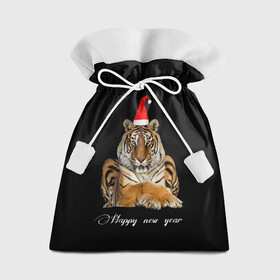 Подарочный 3D мешок с принтом Новогодний тигр.. в Рязани, 100% полиэстер | Размер: 29*39 см | Тематика изображения на принте: happy new year | в топе | в тренде | год тигра | новый год | подарок | подарок на новый год | популярное | с новым годом | тигр