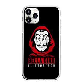 Чехол для iPhone 11 Pro Max матовый с принтом BELLA CIAO EL PROFESOR в Рязани, Силикон |  | bella | bells | casa | ciao | de | el | jingle | la | moscow | netflix | papel | professor | resistencia | tokio | viva | бумажный | дом | профессор