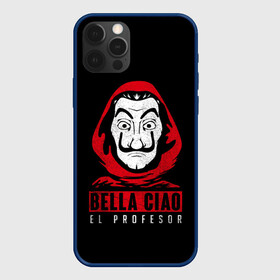 Чехол для iPhone 12 Pro Max с принтом BELLA CIAO EL PROFESOR в Рязани, Силикон |  | Тематика изображения на принте: bella | bells | casa | ciao | de | el | jingle | la | moscow | netflix | papel | professor | resistencia | tokio | viva | бумажный | дом | профессор