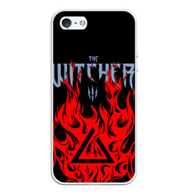 Чехол для iPhone 5/5S матовый с принтом THE WITCHER 3 ВЕДЬМАК 3 FIRE ОГОНЬ в Рязани, Силикон | Область печати: задняя сторона чехла, без боковых панелей | geralt | the witcher | the witcher wild hunt | witcher | wolf | аард | аксий | белый волк | ведьмак | ведьмак 3 | волк | геральт | игни | ирден | йенифер | каер морхен | квен | охотник | трисс | цири | школа волка