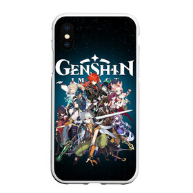 Чехол для iPhone XS Max матовый с принтом GENSHIN IMPACT HEROES SPACE в Рязани, Силикон | Область печати: задняя сторона чехла, без боковых панелей | Тематика изображения на принте: genshin impact | heroes genshi | альбедо | барбара | беннет | бэй доу | венти | гань юй | джинн | дилюк | диона | кли | кэ цин | кэйа | лиза | мона | нин гуан | ноэль | путешественник | рэйзор | сахароза | син цю | синь янь