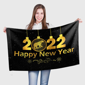 Флаг 3D с принтом Happy New Year 2022! в Рязани, 100% полиэстер | плотность ткани — 95 г/м2, размер — 67 х 109 см. Принт наносится с одной стороны | 2022 | art | background | christmas | new year | patterns | snow | tiger | арт | новый год | рождество | символ года | снег | тигр | узоры | фон