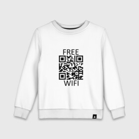 Детский свитшот хлопок с принтом Бесплатный Wi Fi в Рязани, 100% хлопок | круглый вырез горловины, эластичные манжеты, пояс и воротник | coronavirus | covid | covid19 | qr code | qr код | sputnik | вакцина | вакцинация | вирус | здоровье | изоляция | иммунитет | карантин | ковид | код | корона | коронавирус | маркировка | маска | матрица | п | пандемия