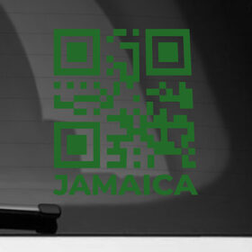 Наклейка на автомобиль с принтом QR Jamaica в Рязани, ПВХ |  | coronavirus | covid | covid19 | qr code | qr код | sputnik | вакцина | вакцинация | вирус | здоровье | изоляция | иммунитет | карантин | ковид | код | корона | коронавирус | маркировка | маска | матрица | п | пандемия