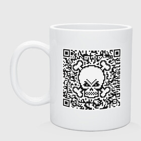 Кружка керамическая с принтом QR Skull в Рязани, керамика | объем — 330 мл, диаметр — 80 мм. Принт наносится на бока кружки, можно сделать два разных изображения | coronavirus | covid | covid19 | qr code | qr код | sputnik | вакцина | вакцинация | вирус | здоровье | изоляция | иммунитет | карантин | ковид | код | корона | коронавирус | маркировка | маска | матрица | п | пандемия