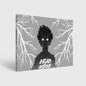 Холст прямоугольный с принтом DEAD INSIDE (Mob psycho) в Рязани, 100% ПВХ |  | Тематика изображения на принте: dead inside | mob psycho | аниме | ветки | персонаж | рисунок