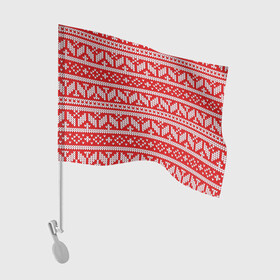 Флаг для автомобиля с принтом Узор связанный крючком в Рязани, 100% полиэстер | Размер: 30*21 см | белый узор | вязанный | геометрия | красный узор | кружево | крючком | узор | шерсть