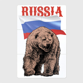 Магнитный плакат 2Х3 с принтом Русский свирепый медведь в Рязани, Полимерный материал с магнитным слоем | 6 деталей размером 9*9 см | Тематика изображения на принте: bear | courage | fearlessness | flag | force | muzzle | paws | power | russia | бесстрашие | лапы | медведь | мощь | мужество | отвага | россия | сила | флаг