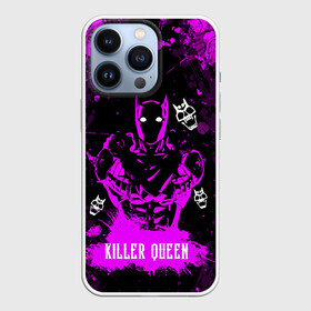 Чехол для iPhone 13 Pro с принтом JOJO   KILLER QUEEN   КОРОЛЕВА УБИЙЦА   АРТ в Рязани,  |  | Тематика изображения на принте: adventure | jojo | jojos bizarre | jojos bizarre adventure | killer queen | pattern | yare yare daze | аниме | брызги | джоджо | манга | розовый | узор | яре яре дазе