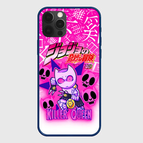 Чехол для iPhone 12 Pro Max с принтом JOJO   KILLER QUEEN   КОРОЛЕВА УБИЙЦА   GRADIENT в Рязани, Силикон |  | adventure | jojo | jojos bizarre | jojos bizarre adventure | killer queen | pattern | yare yare daze | аниме | брызги | джоджо | манга | узор | яре яре дазе