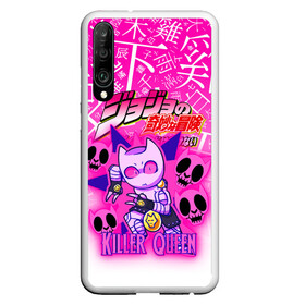 Чехол для Honor P30 с принтом JOJO   KILLER QUEEN   КОРОЛЕВА УБИЙЦА   GRADIENT в Рязани, Силикон | Область печати: задняя сторона чехла, без боковых панелей | adventure | jojo | jojos bizarre | jojos bizarre adventure | killer queen | pattern | yare yare daze | аниме | брызги | джоджо | манга | узор | яре яре дазе