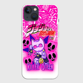 Чехол для iPhone 13 с принтом JOJO   KILLER QUEEN   КОРОЛЕВА УБИЙЦА   GRADIENT в Рязани,  |  | adventure | jojo | jojos bizarre | jojos bizarre adventure | killer queen | pattern | yare yare daze | аниме | брызги | джоджо | манга | узор | яре яре дазе