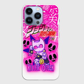 Чехол для iPhone 13 Pro с принтом JOJO   KILLER QUEEN   КОРОЛЕВА УБИЙЦА   GRADIENT в Рязани,  |  | Тематика изображения на принте: adventure | jojo | jojos bizarre | jojos bizarre adventure | killer queen | pattern | yare yare daze | аниме | брызги | джоджо | манга | узор | яре яре дазе