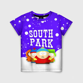 Детская футболка 3D с принтом SOUTH PARK   ЮЖНЫЙ ПАРК в Рязани, 100% гипоаллергенный полиэфир | прямой крой, круглый вырез горловины, длина до линии бедер, чуть спущенное плечо, ткань немного тянется | eric cartman | park | south | south park | кайл | картман | картмен | кени | кеннет | кенни | они убили кени | парк | саус парк | сволочи | стэнли | эрик | южный | южный парк