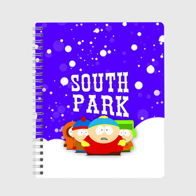 Тетрадь с принтом SOUTH PARK   ЮЖНЫЙ ПАРК в Рязани, 100% бумага | 48 листов, плотность листов — 60 г/м2, плотность картонной обложки — 250 г/м2. Листы скреплены сбоку удобной пружинной спиралью. Уголки страниц и обложки скругленные. Цвет линий — светло-серый
 | Тематика изображения на принте: eric cartman | park | south | south park | кайл | картман | картмен | кени | кеннет | кенни | они убили кени | парк | саус парк | сволочи | стэнли | эрик | южный | южный парк