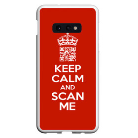 Чехол для Samsung S10E с принтом Keep calm and scan me: fuck off. в Рязани, Силикон | Область печати: задняя сторона чехла, без боковых панелей | crown | cute | keep calm and scan me | qr code | qr код | royal motto | королевский девиз | корона | милый | пошел ты | успокойся и просканируй меня