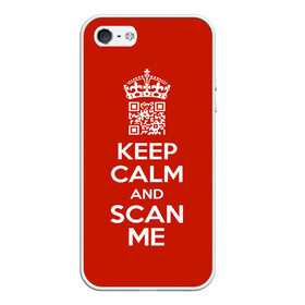 Чехол для iPhone 5/5S матовый с принтом Keep calm and scan me: fuck off. в Рязани, Силикон | Область печати: задняя сторона чехла, без боковых панелей | crown | cute | keep calm and scan me | qr code | qr код | royal motto | королевский девиз | корона | милый | пошел ты | успокойся и просканируй меня