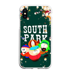 Чехол для iPhone XS Max матовый с принтом SOUTH PARK   ЮЖНЫЙ ПАРК   АРТ в Рязани, Силикон | Область печати: задняя сторона чехла, без боковых панелей | Тематика изображения на принте: eric cartman | park | pattern | south | south park | арт | зима | кайл | картман | картмен | кени | кеннет | кенни | они убили кени | парк | саус парк | сволочи | стэнли | узор | эрик | южный | южный парк