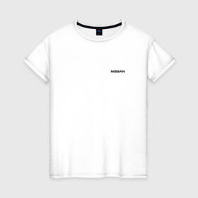 Женская футболка хлопок с принтом NISSAN (Авто ниссан) в Рязани, 100% хлопок | прямой крой, круглый вырез горловины, длина до линии бедер, слегка спущенное плечо | nissan | авто | автомобили | мужчине | нисан | подарок