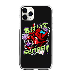 Чехол для iPhone 11 Pro матовый с принтом Cyberpunk 2077 Senpai в Рязани, Силикон |  | ahegao | anime | c | kawai | kowai | manga | oppai | otaku | sempai | senpai | sugoi | waifu | yandere | аниме | ахегао | вайфу | вожделение | демон | ковай | манга | отаку | семпай | сенпай | сперм