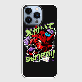 Чехол для iPhone 13 Pro с принтом Cyberpunk 2077 Senpai в Рязани,  |  | ahegao | anime | c | kawai | kowai | manga | oppai | otaku | sempai | senpai | sugoi | waifu | yandere | аниме | ахегао | вайфу | вожделение | демон | ковай | манга | отаку | семпай | сенпай | сперм