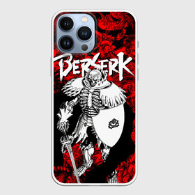 Чехол для iPhone 13 Pro Max с принтом BERSERK   БЕРСЕРК РЫЦАРЬ в Рязани,  |  | anime | berserk | blood | knight | manga | аниме | берсерк | кровь | манга | мультик | мультфильм | рыцарь | японская анимация