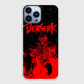 Чехол для iPhone 13 Pro Max с принтом BERSERK   БЕРСЕРК РЫЦАРЬ НА КОНЕ в Рязани,  |  | anime | berserk | blood | knight | manga | аниме | берсерк | кровь | манга | мультик | мультфильм | рыцарь | японская анимация