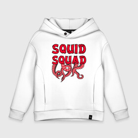 Детское худи Oversize хлопок с принтом Squid Squad в Рязани, френч-терри — 70% хлопок, 30% полиэстер. Мягкий теплый начес внутри —100% хлопок | боковые карманы, эластичные манжеты и нижняя кромка, капюшон на магнитной кнопке | 001 | 067 | 101 | 199 | 212 | 456 | game | korea | mask | netflix | ojingeo geim | squid game | деньги | игра | игра в кальмара | кальмар | кино | кореец | корея | криминал | кровь | маска | нетфликс | сериал | триллер