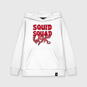 Детская толстовка хлопок с принтом Squid Squad в Рязани, 100% хлопок | Круглый горловой вырез, эластичные манжеты, пояс, капюшен | 001 | 067 | 101 | 199 | 212 | 456 | game | korea | mask | netflix | ojingeo geim | squid game | деньги | игра | игра в кальмара | кальмар | кино | кореец | корея | криминал | кровь | маска | нетфликс | сериал | триллер