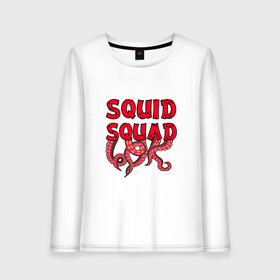 Женский лонгслив хлопок с принтом Squid Squad в Рязани, 100% хлопок |  | 001 | 067 | 101 | 199 | 212 | 456 | game | korea | mask | netflix | ojingeo geim | squid game | деньги | игра | игра в кальмара | кальмар | кино | кореец | корея | криминал | кровь | маска | нетфликс | сериал | триллер