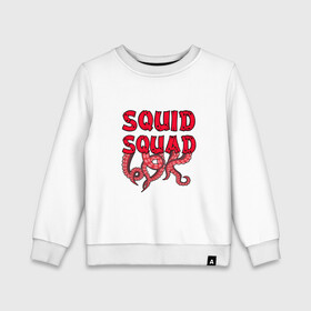 Детский свитшот хлопок с принтом Squid Squad в Рязани, 100% хлопок | круглый вырез горловины, эластичные манжеты, пояс и воротник | 001 | 067 | 101 | 199 | 212 | 456 | game | korea | mask | netflix | ojingeo geim | squid game | деньги | игра | игра в кальмара | кальмар | кино | кореец | корея | криминал | кровь | маска | нетфликс | сериал | триллер