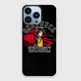 Чехол для iPhone 13 Pro с принтом One Punch University Saitama в Рязани,  |  | hagemanto | one punch man | one punchman | onepunchman | saitama | sensei | аниме | ван панч мен | ванпанчмен | лысый плащ | манга | сайтама | сильнейший человек | учитель | человек одинудар | человек одного удара