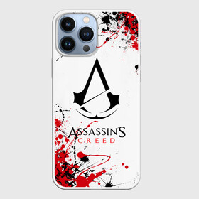 Чехол для iPhone 13 Pro Max с принтом Assassins creed Черно красные брызги. в Рязани,  |  | slayer | valhalla | асасин | ассасин крид | ассасин крид вальгалла | ассассин | вальгалла | тамплиеры