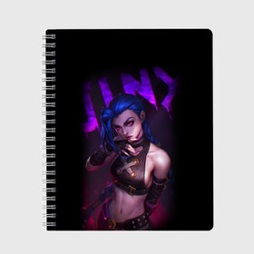 Тетрадь с принтом JINX ARCANE НАДПИСЬ | LEAGUE OF LEGENDS в Рязани, 100% бумага | 48 листов, плотность листов — 60 г/м2, плотность картонной обложки — 250 г/м2. Листы скреплены сбоку удобной пружинной спиралью. Уголки страниц и обложки скругленные. Цвет линий — светло-серый
 | Тематика изображения на принте: akali | arcane | fan | fan art | hero | jinx | kda | kda mas | league of legends | lol | moba | акали | аркейн | герой | джинкс | кда | лига легенд | лол | моба