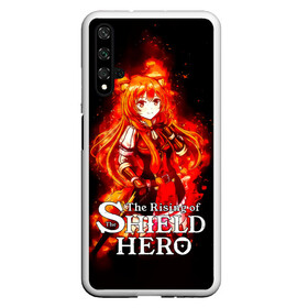 Чехол для Honor 20 с принтом Рафталия в огне - The Rising of the Shield Hero в Рязани, Силикон | Область печати: задняя сторона чехла, без боковых панелей | anime | light novel | manga | rafutaria | the rising of the shield hero | аниме | восхождение героя щита | енотовидная собака | императрица кутенро | клановый герой | клановый герой катаны | манга | повелительница | рабыня