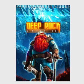 Скетчбук с принтом Deep Rock Galactic / Scout в Рязани, 100% бумага
 | 48 листов, плотность листов — 100 г/м2, плотность картонной обложки — 250 г/м2. Листы скреплены сверху удобной пружинной спиралью | collier | deep rock galactic | drg | dwarf | gnome | miner | pitman | scout | гном | дип рок галактик | добыча минералов | космические шахтеры | разведчик | шахтеры