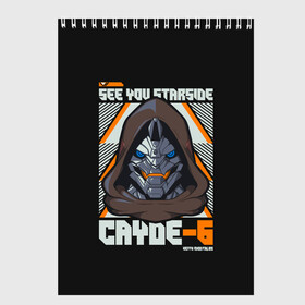 Скетчбук с принтом Cayde-6 арт в Рязани, 100% бумага
 | 48 листов, плотность листов — 100 г/м2, плотность картонной обложки — 250 г/м2. Листы скреплены сверху удобной пружинной спиралью | desteny | desteny 2 | destiny | game | games | дестени | дустан | игра | игры