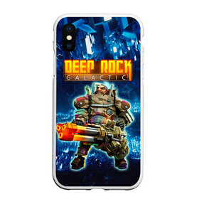 Чехол для iPhone XS Max матовый с принтом Deep Rock Galactic / Gunner в Рязани, Силикон | Область печати: задняя сторона чехла, без боковых панелей | deep rock galactic | drg | dwarf | gnome | gunner | гном | дип рок галактик | добыча минералов | космические шахтеры | стрелок