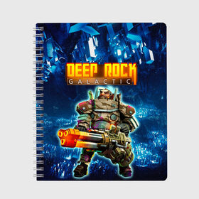 Тетрадь с принтом Deep Rock Galactic / Gunner в Рязани, 100% бумага | 48 листов, плотность листов — 60 г/м2, плотность картонной обложки — 250 г/м2. Листы скреплены сбоку удобной пружинной спиралью. Уголки страниц и обложки скругленные. Цвет линий — светло-серый
 | deep rock galactic | drg | dwarf | gnome | gunner | гном | дип рок галактик | добыча минералов | космические шахтеры | стрелок