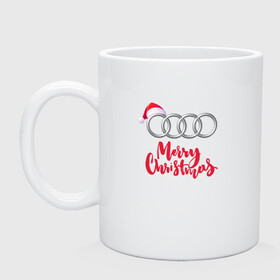 Кружка керамическая с принтом AUDI MERRY CHRISTMAS в Рязани, керамика | объем — 330 мл, диаметр — 80 мм. Принт наносится на бока кружки, можно сделать два разных изображения | Тематика изображения на принте: audi | auto | autosport | perfomance | quattro | rs | sport | авто | авто спорт | автомобиль | автомобильные | автоспорт | ауди | кватро | марка | машины | перфоманс | рс | спорт