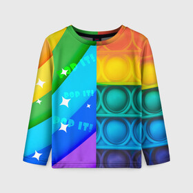 Детский лонгслив 3D с принтом Радужный Поп ит | Rainbow pop it в Рязани, 100% полиэстер | длинные рукава, круглый вырез горловины, полуприлегающий силуэт
 | pop it | rainbow | поп ит | попыт | радуга | радужный | разноцветный | текстуры