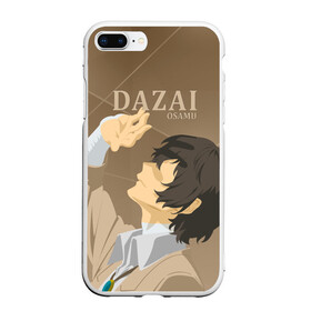 Чехол для iPhone 7Plus/8 Plus матовый с принтом Дазай Осаму / Dazai Osamu, bungou stray dogs (образ) в Рязани, Силикон | Область печати: задняя сторона чехла, без боковых панелей | Тематика изображения на принте: bungou stray dogs | dazai | osamu | бродячие псы | великий | дазай | дазай осаму | демон | кинни | осаму | цитаты