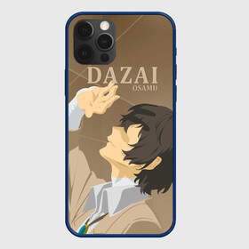 Чехол для iPhone 12 Pro Max с принтом Дазай Осаму / Dazai Osamu, bungou stray dogs (образ) в Рязани, Силикон |  | bungou stray dogs | dazai | osamu | бродячие псы | великий | дазай | дазай осаму | демон | кинни | осаму | цитаты