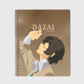 Тетрадь с принтом Дазай Осаму / Dazai Osamu, bungou stray dogs (образ) в Рязани, 100% бумага | 48 листов, плотность листов — 60 г/м2, плотность картонной обложки — 250 г/м2. Листы скреплены сбоку удобной пружинной спиралью. Уголки страниц и обложки скругленные. Цвет линий — светло-серый
 | bungou stray dogs | dazai | osamu | бродячие псы | великий | дазай | дазай осаму | демон | кинни | осаму | цитаты