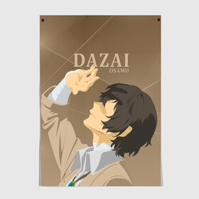 Постер с принтом Дазай Осаму / Dazai Osamu, bungou stray dogs (образ) в Рязани, 100% бумага
 | бумага, плотность 150 мг. Матовая, но за счет высокого коэффициента гладкости имеет небольшой блеск и дает на свету блики, но в отличии от глянцевой бумаги не покрыта лаком | bungou stray dogs | dazai | osamu | бродячие псы | великий | дазай | дазай осаму | демон | кинни | осаму | цитаты