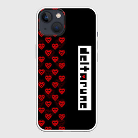 Чехол для iPhone 13 с принтом HALF PATTERN | DELTARUNE | LOGO в Рязани,  |  | deltarune | deltarune 2 | game | undertale символ | дельта | дельтарун | дельтарун 2 | знак руин андертейл | значок дельтарун пиксель | игра | руна