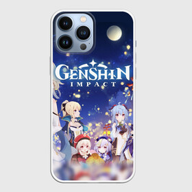 Чехол для iPhone 13 Pro Max с принтом НОВЫЙ ГОД В ГЕНШИН ИМПАКТ 2022   MERRY CHRISTMAS GENSHIN IMPACT в Рязани,  |  | genshin impact | heroes genshi | альбедо | барбара | беннет | бэй доу | венти | гань юй | джинн | дилюк | диона | кли | кэ цин | кэйа | лиза | мона | нин гуан | ноэль | путешественник | рэйзор | сахароза | син цю | синь янь